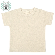[ベビー]いつものＴシャツ　半袖　ワッフル素材　アイボリー