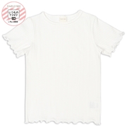 [キッズ]いつものＴシャツ　半袖　テレコ素材　オフホワイト