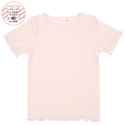 [キッズ]いつものＴシャツ　半袖　テレコ素材　ピンク