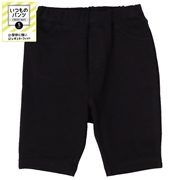 [ベビー]いつものパンツ　５分丈　摩擦に強い　ブラック