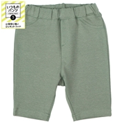 [ベビー]いつものパンツ　５分丈　摩擦に強い　グリーン