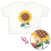 [ベビー]半袖　Ｔシャツ　きになるひまわり