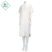 [授乳仕様]半袖ワンピース　モスリンガーゼ　クリーム