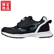 [15.0~17.0cm]瞬足ＪＣ－２５５　ブラック