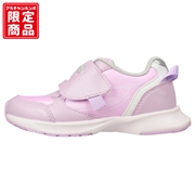 [15.0~17.0cm]瞬足ＪＣ－２５５　パープル