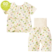 [ベビー]お着替え応援半袖パジャマ　はらぺこあおむし　アイボリー