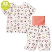 [ベビー]お着替え応援半袖パジャマ　ノンタン　オフホワイト