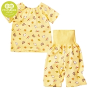 [ベビー]お着替え応援半袖パジャマ　こぐまちゃん　イエロー