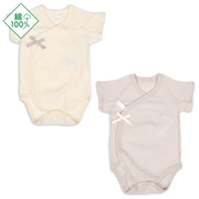 モスリンガーゼロンパース２枚組　スナップ　半袖　無地　ベージュ