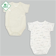 モスリンガーゼロンパース２枚組　スナップ　半袖　列車　グリーン