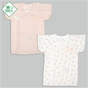 モスリンガーゼ短肌着２枚組　スナップ　半袖　チェリー　ピンク