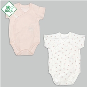 モスリンガーゼロンパース２枚組　スナップ　半袖　チェリー　ピンク