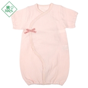 半袖ドレスオール　モスリンガーゼ　ピンク