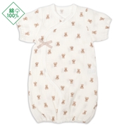 半袖ドレスオール　モスリンガーゼ　ベージュ