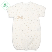 半袖ドレスオール　モスリンガーゼ　クリーム