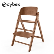 クリック＆フォールド チェア オールナチュラルダーク CYBEX(サイベックス)