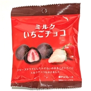 ミルク いちごチョコ