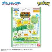 びっくらたまご ポケモン 草むらのぼうけん