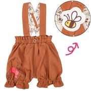 つりパンツ　プー