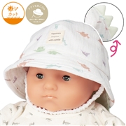 [42~46cm]丸天ハット　日よけ付き　恐竜　オフホワイト
