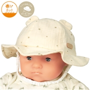[42~46cm]耳付き丸天ハット　日よけ付き　月星　アイボリー