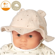 [42~46cm]耳付き丸天ハット　日よけ付き　月星　ブラウン