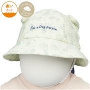 [44~48cm]耳付きハット　ディズニー　犬モチーフ　日よけ付き　アイボリー