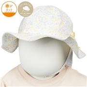 [44~48cm]丸天ハット　花柄　日よけ付き　ブルー