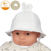 [42~48cm]チューリップハット　アニマル　オフホワイト