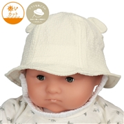 [42~48cm]チューリップハット　アニマル　ベージュ