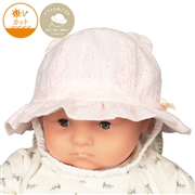 [44~46cm]丸天ハット　ねこ耳　日よけ付き　ピンク