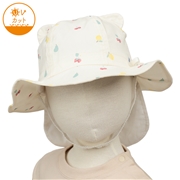 [48~54cm]耳付きハット　フルーツプリント　日よけ付き　オフホワイト