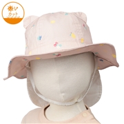 [48~54cm]耳付きハット　フルーツプリント　日よけ付き　ピンク