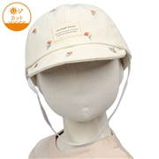 [48~54cm]キャップ　総柄刺繍　オフホワイト