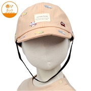 [48~54cm]キャップ　総柄刺繍　ベージュ