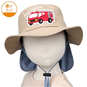 [48~54cm]サファリハット　ラバーワッペン　日よけ付き　ベージュ