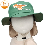 [48~54cm]サファリハット　ラバーワッペン　日よけ付き　グリーン