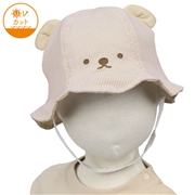 [48~52cm]チューリップハット　くま　ベージュ
