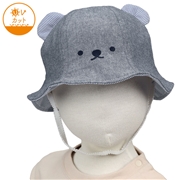 [48~52cm]チューリップハット　くま　ネイビー