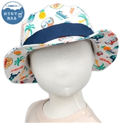 [48・50cm]ハット　アンパンマン　ホワイト