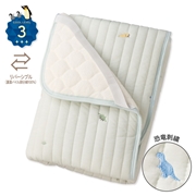 [レギュラーサイズ]リバーシブル ひんやり敷きパッド 超冷感 恐竜刺繍