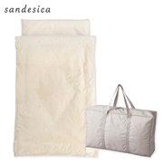 お手入れラクラク お昼寝ふとん5点セット オリオン