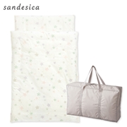 お手入れラクラク お昼寝ふとん5点セット パレット