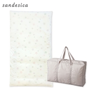 お手入れラクラク お昼寝ふとん3点セット パレット