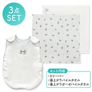 湯上がりタオル＆スリーパー 3点セット ミッキー オフホワイト