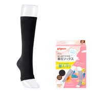 はじめてママの着圧ソックス　ブラック　[入荷案内受付]