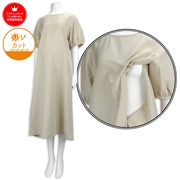 [授乳口付き]バルーンスリーブワンピース　ベージュ