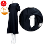 [授乳口付き]バルーンスリーブワンピース　ネイビー