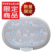 ひらけ！フタップPlus のりもの　入荷案内受付中