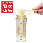 時短 大容量 粉ミルクスプーン ミルクストン